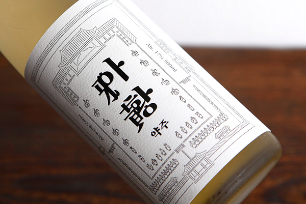 日本清酒設(shè)計(jì)欣賞 日本清酒設(shè)計(jì)欣賞